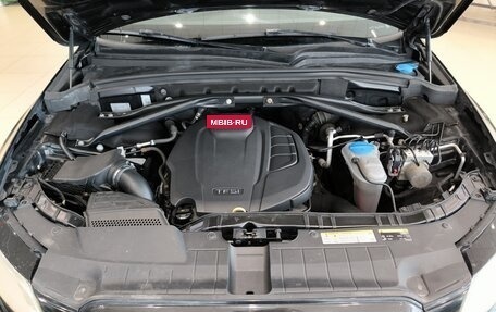 Audi Q5, 2015 год, 2 095 000 рублей, 11 фотография