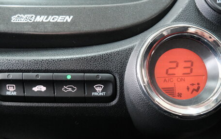 Honda Fit III, 2012 год, 1 089 000 рублей, 14 фотография
