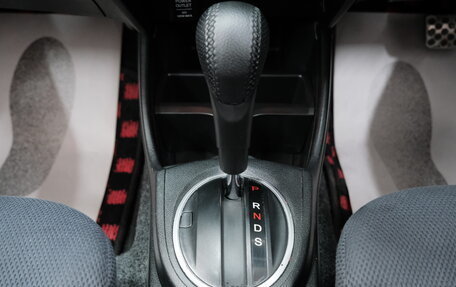 Honda Fit III, 2012 год, 1 089 000 рублей, 15 фотография