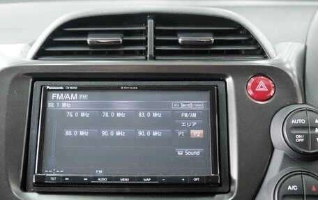 Honda Fit III, 2012 год, 1 089 000 рублей, 13 фотография