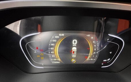 Geely Coolray I, 2023 год, 1 643 220 рублей, 9 фотография