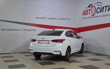 Hyundai Solaris II рестайлинг, 2017 год, 1 088 000 рублей, 7 фотография