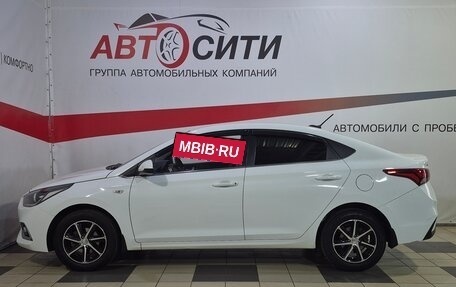Hyundai Solaris II рестайлинг, 2017 год, 1 088 000 рублей, 4 фотография