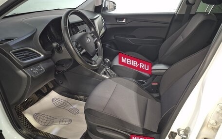 Hyundai Solaris II рестайлинг, 2017 год, 1 088 000 рублей, 11 фотография