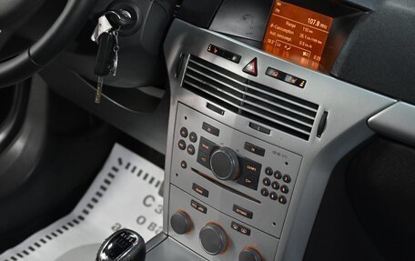 Opel Astra H, 2010 год, 499 000 рублей, 11 фотография