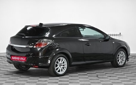 Opel Astra H, 2010 год, 499 000 рублей, 4 фотография