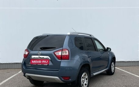 Nissan Terrano III, 2014 год, 1 051 900 рублей, 2 фотография