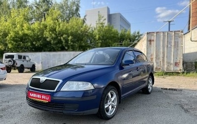 Skoda Octavia, 2007 год, 277 000 рублей, 1 фотография