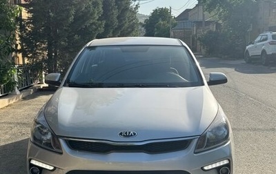 KIA Rio IV, 2018 год, 1 575 000 рублей, 1 фотография