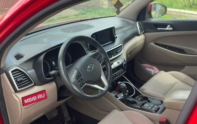 Hyundai Tucson III, 2020 год, 2 500 000 рублей, 1 фотография