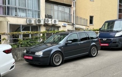 Volkswagen Golf IV, 2001 год, 650 000 рублей, 1 фотография
