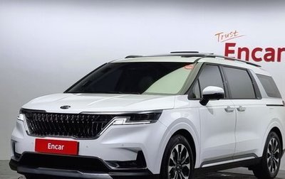 KIA Carnival, 2021 год, 2 650 000 рублей, 1 фотография