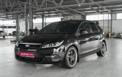 Ford Focus II рестайлинг, 2008 год, 580 000 рублей, 1 фотография