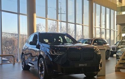 BMW X3, 2025 год, 7 795 000 рублей, 1 фотография