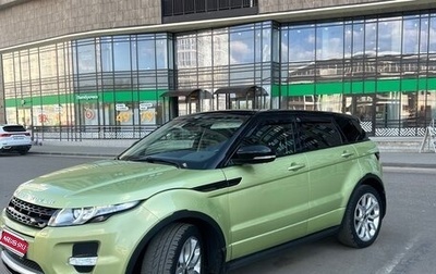Land Rover Range Rover Evoque I, 2012 год, 2 400 000 рублей, 1 фотография