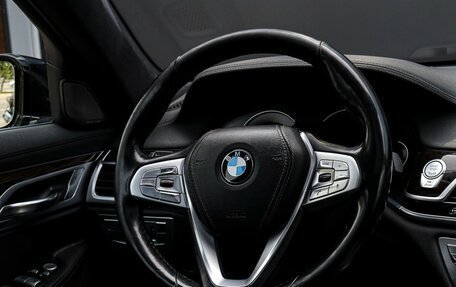 BMW 7 серия, 2017 год, 3 250 000 рублей, 15 фотография