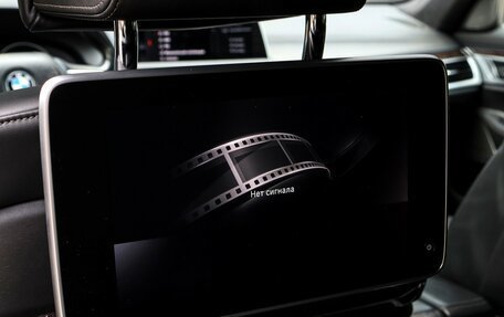 BMW 7 серия, 2017 год, 3 250 000 рублей, 11 фотография