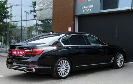 BMW 7 серия, 2017 год, 3 250 000 рублей, 5 фотография