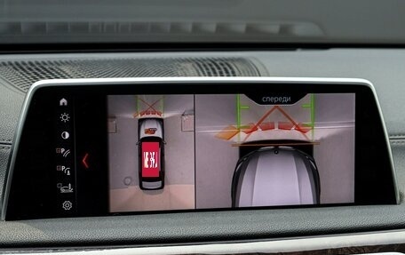 BMW 7 серия, 2017 год, 3 250 000 рублей, 17 фотография