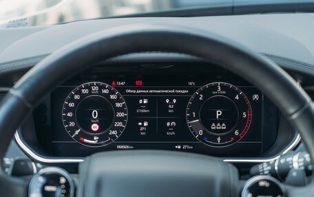 Land Rover Range Rover IV рестайлинг, 2019 год, 9 789 000 рублей, 16 фотография