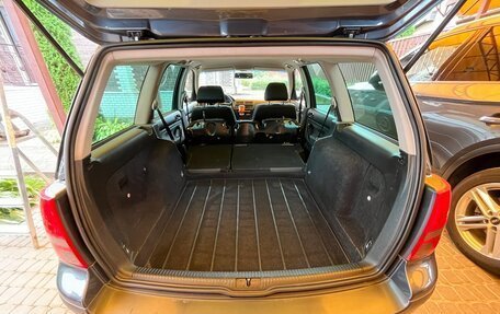 Volkswagen Golf IV, 2001 год, 650 000 рублей, 11 фотография