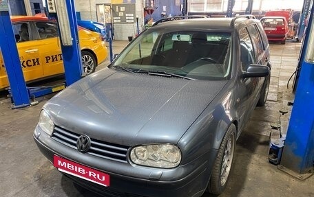 Volkswagen Golf IV, 2001 год, 650 000 рублей, 4 фотография