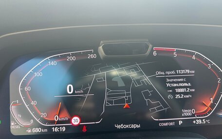 BMW X7, 2019 год, 8 400 000 рублей, 9 фотография