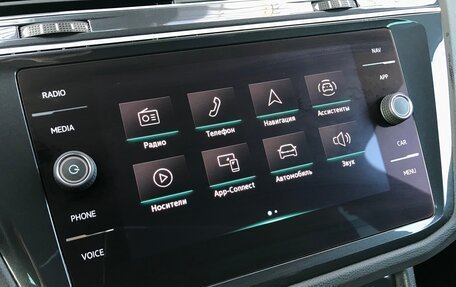 Volkswagen Tiguan II, 2021 год, 4 490 000 рублей, 33 фотография