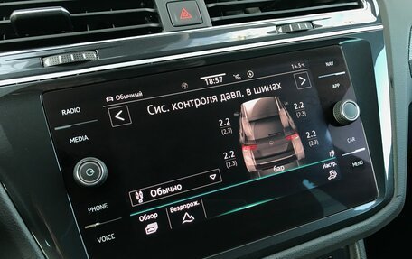 Volkswagen Tiguan II, 2021 год, 4 490 000 рублей, 35 фотография