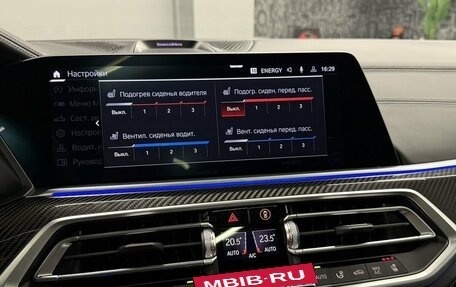 BMW X5 M, 2021 год, 12 644 000 рублей, 12 фотография