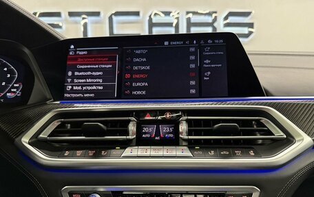 BMW X5 M, 2021 год, 12 644 000 рублей, 26 фотография