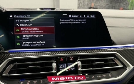 BMW X5 M, 2021 год, 12 644 000 рублей, 32 фотография