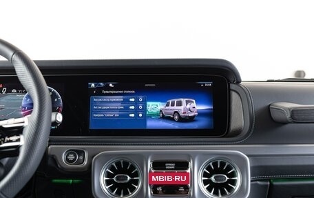 Mercedes-Benz G-Класс AMG, 2025 год, 33 690 000 рублей, 27 фотография
