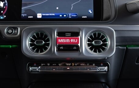 Mercedes-Benz G-Класс AMG, 2025 год, 33 690 000 рублей, 18 фотография