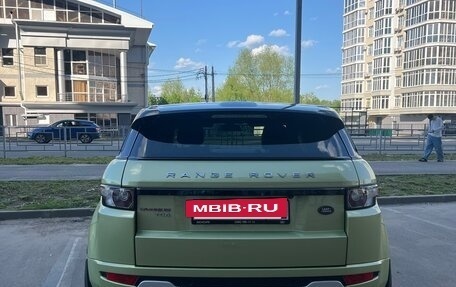 Land Rover Range Rover Evoque I, 2012 год, 2 400 000 рублей, 5 фотография