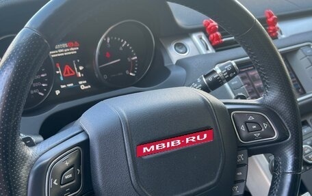 Land Rover Range Rover Evoque I, 2012 год, 2 400 000 рублей, 9 фотография