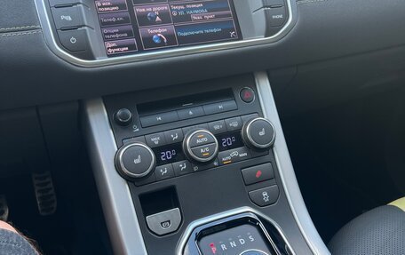 Land Rover Range Rover Evoque I, 2012 год, 2 400 000 рублей, 8 фотография