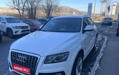 Audi Q5, 2011 год, 1 400 000 рублей, 1 фотография