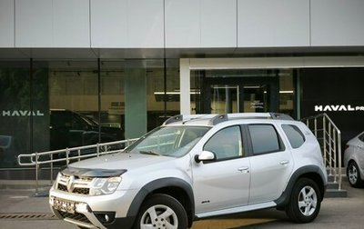Renault Duster I рестайлинг, 2015 год, 1 249 000 рублей, 1 фотография