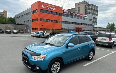 Mitsubishi ASX I рестайлинг, 2011 год, 1 150 000 рублей, 1 фотография