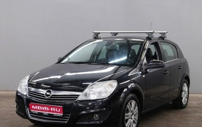 Opel Astra H, 2008 год, 584 000 рублей, 1 фотография