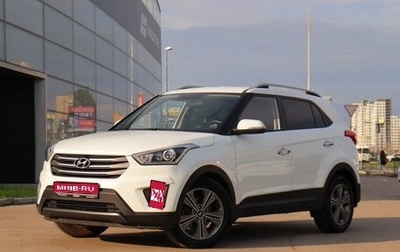 Hyundai Creta I рестайлинг, 2018 год, 1 850 000 рублей, 1 фотография