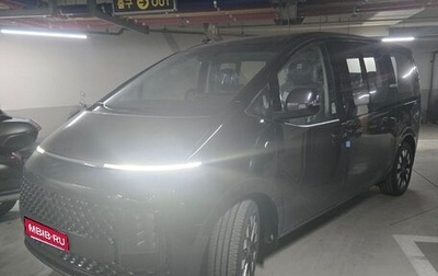 Hyundai Staria, 2025 год, 6 490 000 рублей, 1 фотография