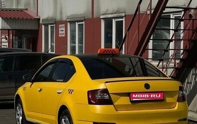 Skoda Octavia, 2017 год, 850 000 рублей, 1 фотография