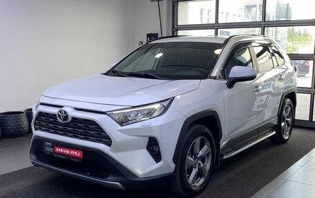Toyota RAV4, 2020 год, 3 099 000 рублей, 1 фотография