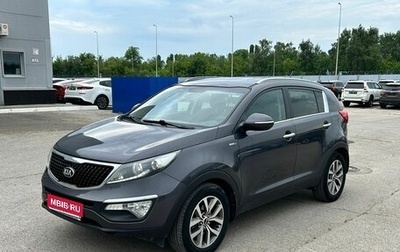 KIA Sportage III, 2014 год, 1 280 000 рублей, 1 фотография