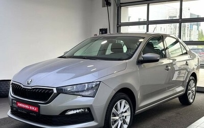 Skoda Rapid II, 2021 год, 1 599 000 рублей, 1 фотография