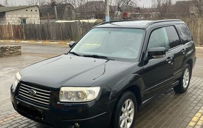 Subaru Forester, 2006 год, 950 000 рублей, 1 фотография