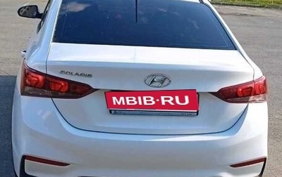 Hyundai Solaris II рестайлинг, 2017 год, 1 250 000 рублей, 1 фотография