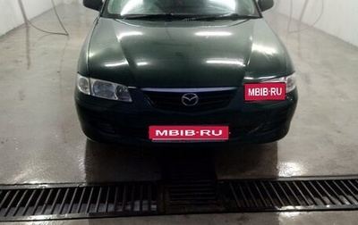 Mazda Capella, 2001 год, 330 000 рублей, 1 фотография